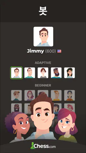 체스 · 플레이 및 배우기 screenshot