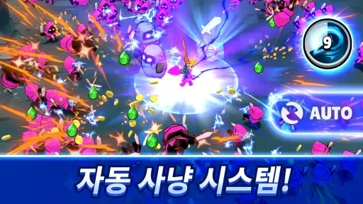 초전박살 스매시히어로 screenshot