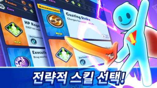 초전박살 스매시히어로 screenshot