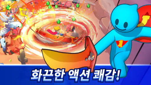 초전박살 스매시히어로 screenshot