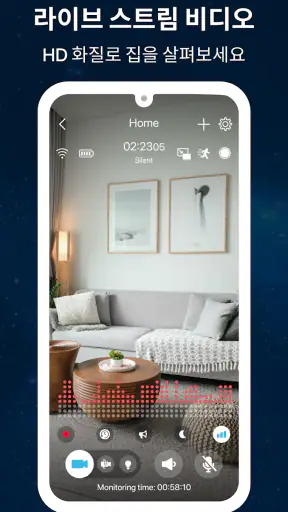 카메라어플: ZoomOn screenshot