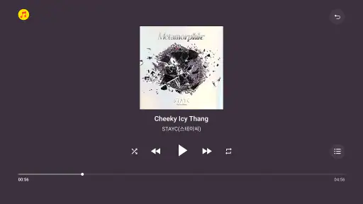 카카오뮤직 screenshot