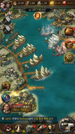 캐리비안의 해적: 전쟁의 물결 screenshot