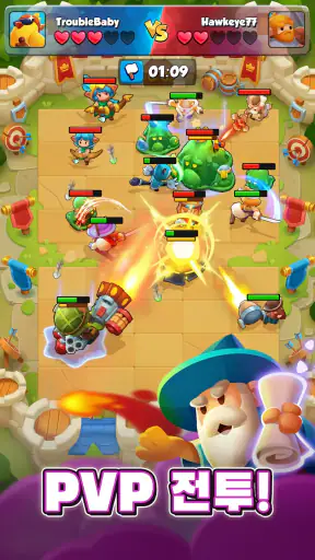 캐슬 듀얼: PvP 전장을 지배하라! screenshot