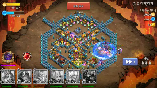 캐슬 크래시: 세계 지배자 screenshot