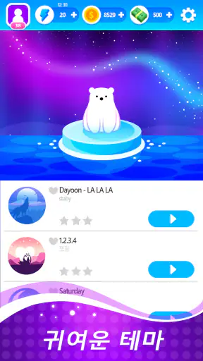 캐치 타일 매직 피아노: 음악 게임 screenshot