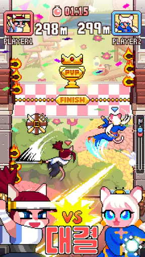캣점프 screenshot