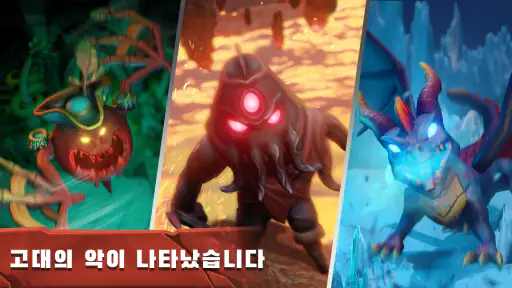 컴뱃 퀘스트 - 궁수의 전설! 로그라이크 롤플레잉 게임 screenshot