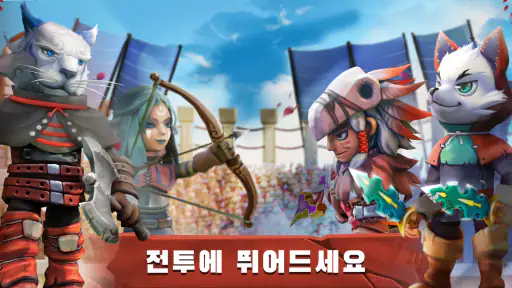컴뱃 퀘스트 - 궁수의 전설! 로그라이크 롤플레잉 게임 screenshot