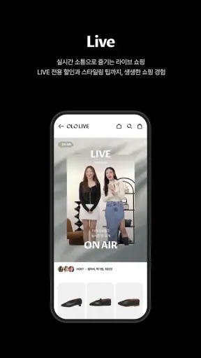 코오롱몰 screenshot