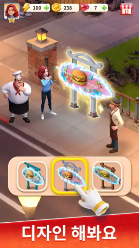 퀸의 컴백: 합성 & 스토리 게임 screenshot