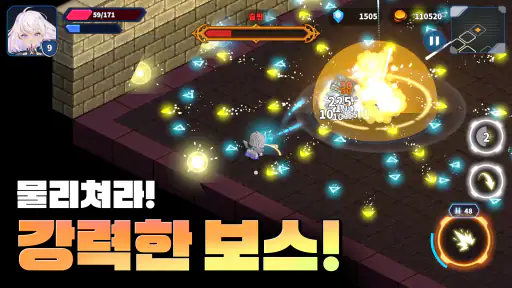 큐브 오브 라이프: 레저렉션 screenshot