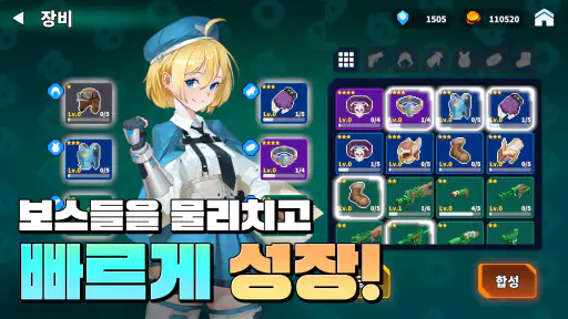 큐브 오브 라이프: 레저렉션 screenshot