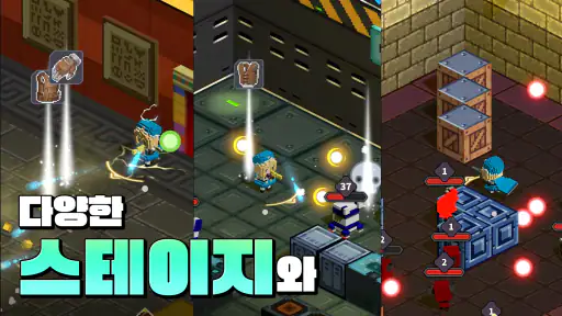 큐브 오브 라이프: 레저렉션 screenshot