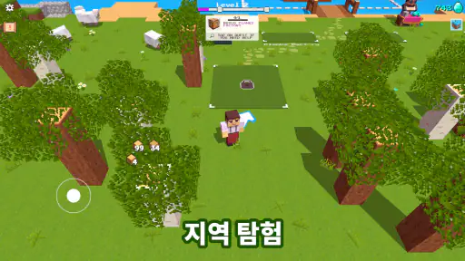 큐브 크래프트 (CubeCrafter) screenshot