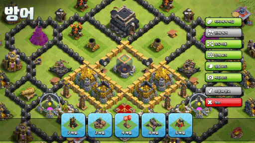 클래시 오브 클랜 screenshot