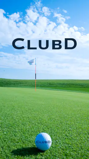 클럽디(CLUBD) 통합 골프장 예약 서비스 screenshot