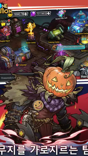 클론 전쟁: IDLE RPG -미래 전투 판타지 screenshot