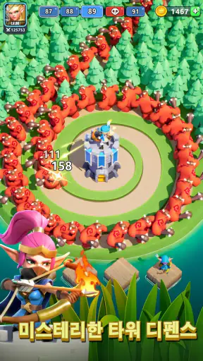 킹덤 가드:타워 디펜스 TD screenshot
