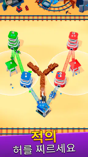 타워 워 (Tower War) screenshot