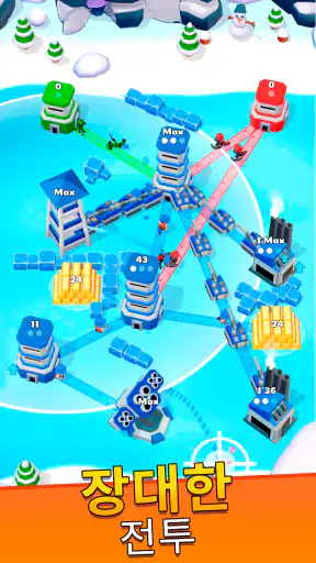 타워 워 (Tower War) screenshot