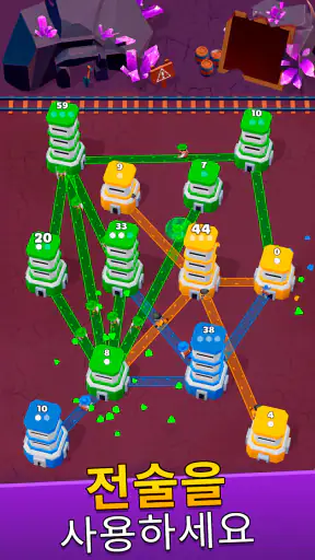 타워 워 (Tower War) screenshot