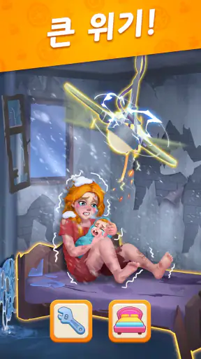 타일 매치 스토리 screenshot
