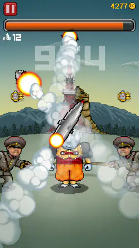 통통 김 점프! screenshot