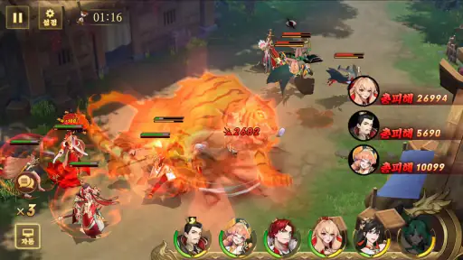 파이널삼국지2: 1400뽑+신화급 아이템 종합세트 증정 screenshot
