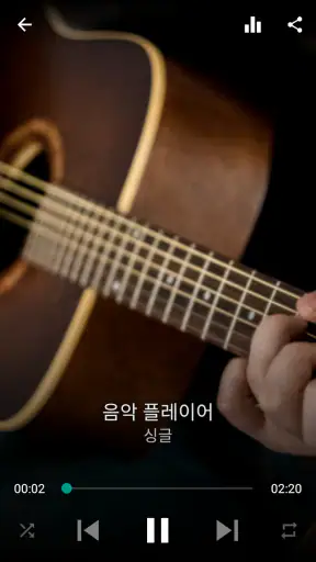 파일 관리자 screenshot