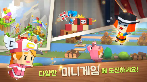 판타지타운 screenshot