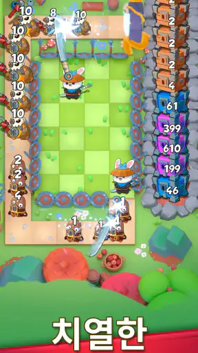 팔고(Pal Go): 타워 디펜스 TD screenshot