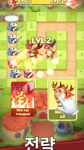 팔고(Pal Go): 타워 디펜스 TD screenshot