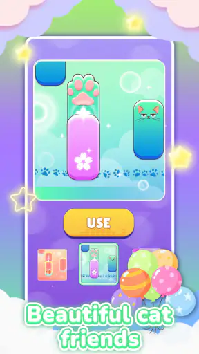 팝캣 타일 screenshot