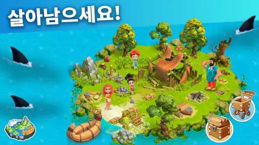 패밀리 아일랜드 - 농장모험게임 screenshot
