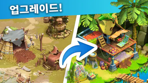 패밀리 아일랜드 - 농장모험게임 screenshot