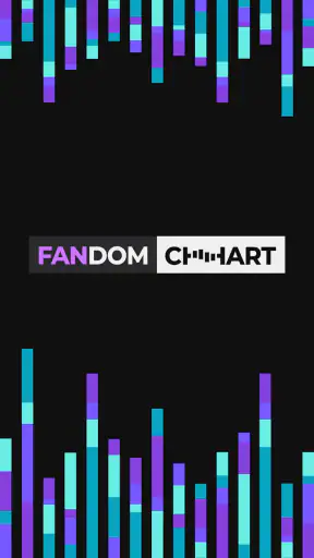 팬덤차트 screenshot