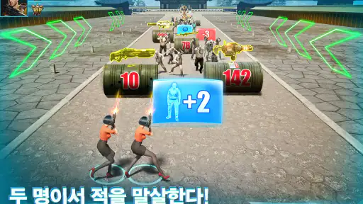 퍼즐 오브 Z screenshot
