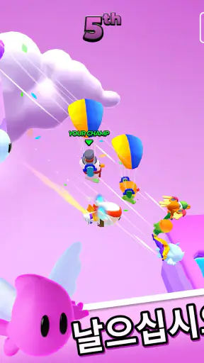 포켓 챔프: 3D 레이싱 게임 screenshot