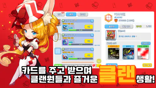 포트리스M: 실시간 포탄 대난투 screenshot