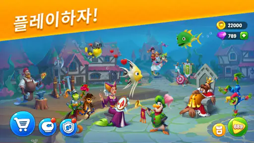 피쉬돔 (Fishdom) screenshot
