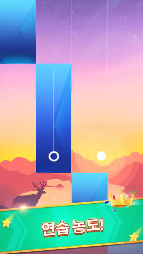 피아노 게임: 클래식 음악 노래 screenshot