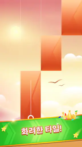 피아노 게임: 클래식 음악 노래 screenshot
