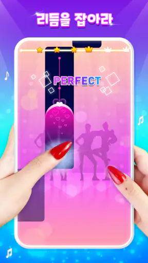 피아노 레벨 9: EDM 음악 리듬 게임 - 모든 노래 screenshot