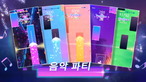 피아노 비트: 음악 게임 screenshot