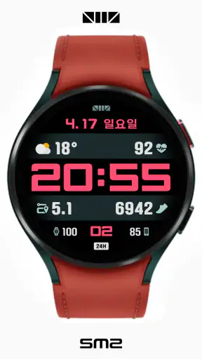 [한글] SMZ 'DK003' screenshot