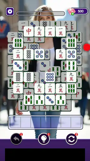 한밤의 환담 screenshot