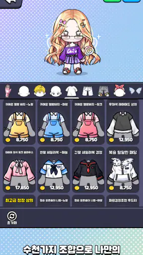 할리갈리 - 같은 과일 다섯 개 찾기 screenshot