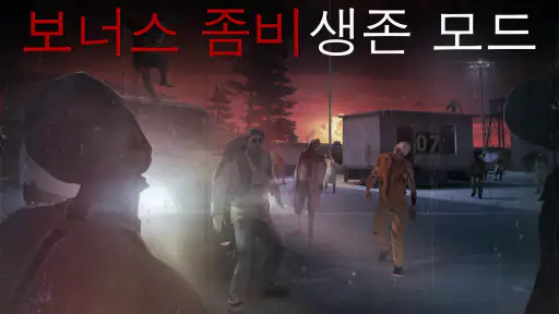 히트맨 스나이퍼 (Hitman Sniper) screenshot