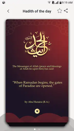 1Muslim: Prayer times, Azan screenshot